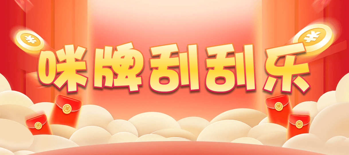 加拿大28,预测,在线,PC结果查询,加拿大在线咪牌,加拿大2.8在线,加拿大PC结果,组合